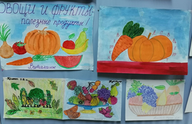 Выставка рисунков "Овощи и фрукты-здоровые продукты"